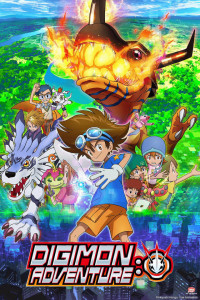 Digimon Adventure tri. Films Filler List