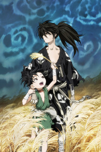 Dororo Visual