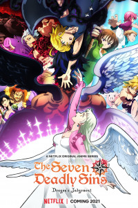 The Seven Deadly Sins Filler List