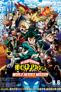 List of My Hero Academia Anime Episodes