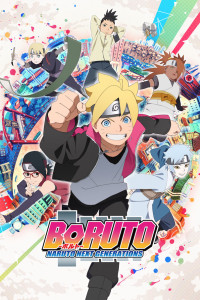 Boruto: Naruto Next Generations Filler Episodes 2022 