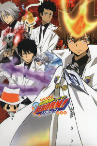 Bleach Filler List  The Ultimate Anime Filler Guide