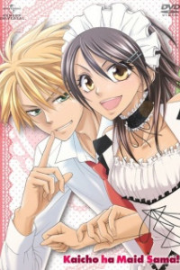 List of Maid Sama! episodes - Wikipedia