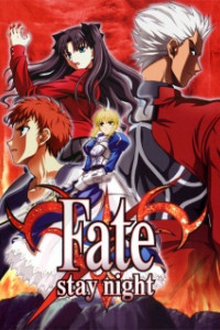 Fate/stay night: Unlimited Blade Works Walkthrough –