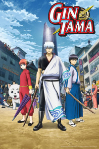 Gintama Filler List The Ultimate Anime Filler Guide