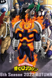 filler boku no hero academia