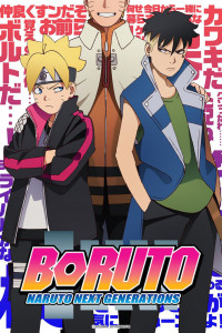 BORUTO-FILLER