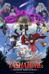 Inuyasha Filler List  The Ultimate Anime Filler Guide