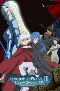 DanMachi Arrow of Orion, DanMachi Wiki