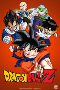 Poster Dragon Ball Z - Cell Saga