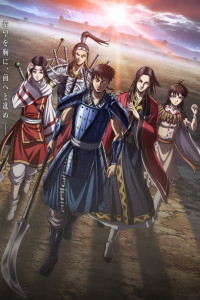 Manga Chapter 023, Genjitsu Shugi Yuusha no Oukoku Saikenki Wiki