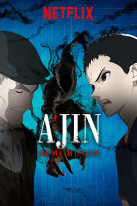 Ajin Demihuman, anime Characters, pillboxes, tokyo ghoul