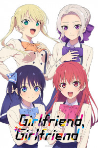 Episode 13, Kanojo, Okarishimasu Wiki