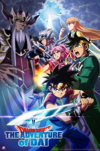 Hyunckel - Dragon Quest Wiki