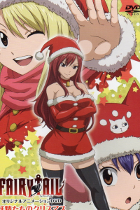 Get Complete Anime Filler List at AnimeFillerList.net - video