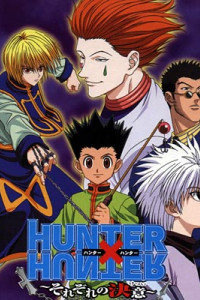 Hunter × Hunter Filler List | The Ultimate Anime Filler Guide