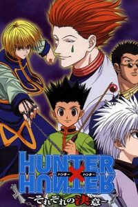 Hunter x Hunter Filler List: Complete Guide to Canon Episodes & Story Arc