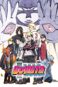 List of Boruto Fillers 