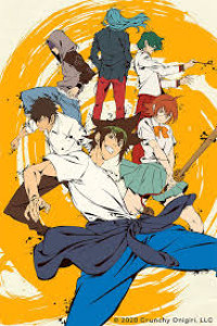 VIZ See The God of High School: The Complete Season