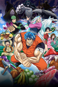 Fire Force Filler List The Ultimate Anime Filler Guide