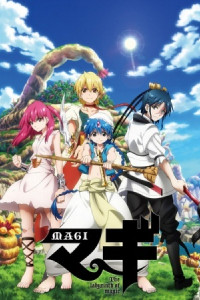 Magi Season 1: The Labyrinth of Magic