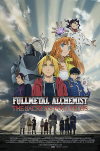 Fullmetal Alchemist Filler List  The Ultimate Anime Filler Guide