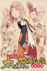 Naruto Shippuden Filler List | The Ultimate Anime Filler Guide