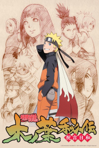 Naruto Shippuden Filler List The Ultimate Anime Filler Guide