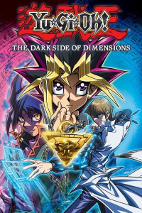 Yu-Gi-Oh! Duel Monsters Filler List