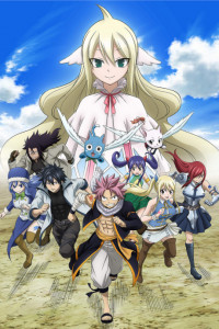 Tenrou Island arc, Fairy Tail Wiki