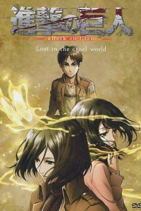 Shingeki no Kyojin: Kuinaki Sentaku - OVA Todos os Episódios