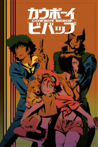 List of Cowboy Bebop episodes - Wikipedia