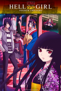 Hell Girl: Two Mirrors Episode 14 – The Peaceful Lakeshore