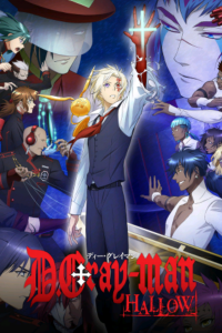List of D.Gray-man episodes - Wikipedia