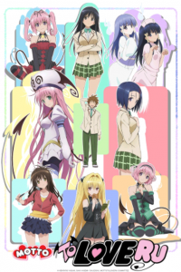 To Love Ru Filler List The Ultimate Anime Filler Guide