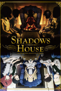 shadows house image