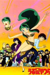 Yu Yu Hakusho Filler List  The Ultimate Anime Filler Guide