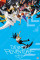 Digimon Adventure tri. Films