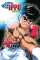 Boxer's Fist