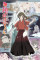 Kamisama Kiss