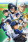 Ace of the Diamond