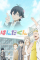 Handa-kun and a Girl's Friendship