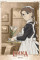 Emma: A Victorian Romance