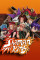 Shaman King