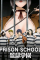 Prison School