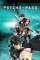 PSYCHO-PASS